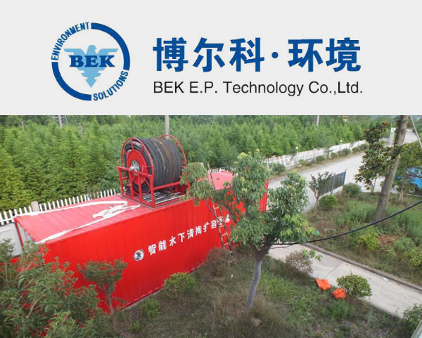 江蘇博爾科(kē)環保科(kē)技(jì)有(yǒu)限公司