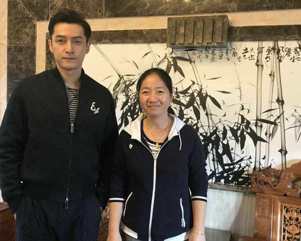 竹葉山(shān)莊：互相(xiàng)傷害過，但(dàn)仍然執著(zhe)地(dì)相(xiàng)親相(xiàng)愛(ài)